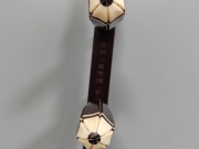 整筒印度小叶紫檀二胡-编号：庚子06A正08