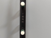 龙韵牌专业黑檀二胡-编号：05D67