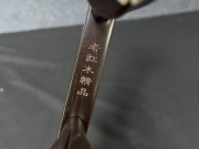 【已售】龙韵牌八角老红木二胡-编号：庚子11CV10