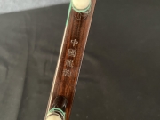 龙韵牌老红木二胡-编号：癸卯03C57