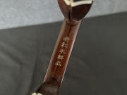 龙韵牌老红木二胡-编号：癸卯03C57
