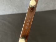 龙韵牌老红木二胡-编号：癸卯11C49