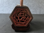 龙韵牌旧料老红木二泉二胡-编号：甲辰02CL04