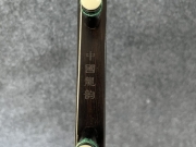 龙韵二胡 特优黑檀二胡-编号：己亥08D53