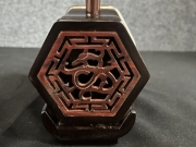 龙韵二胡  整筒老红木二胡-编号：癸卯11C正11