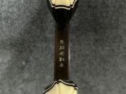 龙韵二胡 整筒老红木二胡-编号：丁酉11C35