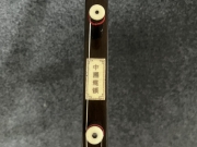 龙韵二胡 整筒老红木二胡-编号：丁酉11C35