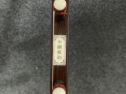 龙韵牌整筒老红木二胡-编号：癸卯11C正13