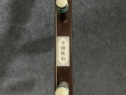 龙韵二胡 整筒老红木二胡-编号：未08C正01