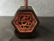龙韵二胡 家具旧料老红木二胡-编号：癸卯12C19