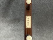 龙韵二胡 家具旧料老红木二胡-编号：辛丑08C23