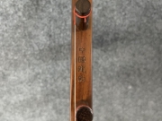 龙韵二胡 家具旧料老红木工艺头-编号：癸卯03C02