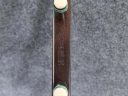龙韵二胡 特选老红木二胡-编号：癸卯11C57